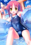  :d absurdres blush hair_cubes hair_ornament highres holding looking_at_viewer one-piece_swimsuit open_mouth original red_hair school_swimsuit shiny shiny_clothes sitting smile solo swimsuit takoyaki_(roast) water water_gun wet wet_clothes yellow_eyes 