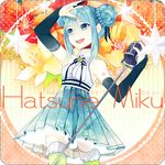  2012 :d alternate_hairstyle aqua_eyes aqua_hair arms_up bad_id bad_pixiv_id braided_bun bridal_gauntlets character_name cowboy_shot dated double_bun dress fen_renlei floral_background flower green_legwear happy_birthday hatsune_miku looking_away microphone microphone_stand open_mouth pleated_dress polka_dot polka_dot_background rounded_corners sleeveless smile solo star thighhighs underbust vocaloid 