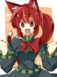  alternate_hairstyle animal_ears bad_id bad_pixiv_id cat_ears cat_tail fang kaenbyou_rin kuromari_(runia) long_hair long_sleeves multiple_tails open_mouth puffy_sleeves red_eyes red_hair solo tail touhou 