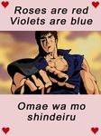  card hearts hokuto_no_ken kenshiro pointing 