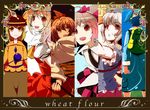  ahoge ascot backpack bag black_hair blonde_hair blue_hair brown_hair cross flandre_scarlet green_eyes green_hair hair_bobbles hair_ornament hat hat_ribbon himekaidou_hatate kawashiro_nitori komeiji_koishi long_sleeves multicolored_hair multiple_girls necktie open_mouth puffy_sleeves red_cross red_eyes ribbon ryuu_(tsukinoyuki) short_hair short_sleeves side_ponytail silver_hair smile standing third_eye tokin_hat toramaru_shou touhou two-tone_hair yagokoro_eirin 