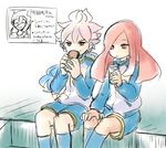  eating hakuryuu_(inazuma_eleven) hoda_mitsuhiro inazuma_eleven_(series) inazuma_eleven_go long_hair lowres male_focus multicolored_hair multiple_boys pippilipi seidou_dan sitting sketch translation_request two-tone_hair 