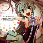  2012 character_name dated green_eyes green_hair hatsune_miku long_hair open_mouth solo twintails ui_(rot) very_long_hair vocaloid 