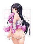  ass ass_support bad_id bad_pixiv_id bare_shoulders birthmark black_hair butt_crack from_behind heart houraisan_kaguya long_hair looking_at_viewer looking_back no_pants off_shoulder panties panty_pull red_eyes ruuto_(sorufu) smile solo touhou underwear 