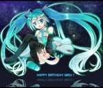  aqua_eyes aqua_hair bad_id bad_pixiv_id bare_shoulders detached_sleeves floating_hair happy_birthday hatsune_miku long_hair looking_at_viewer necktie open_mouth skirt smile solo thighhighs twintails v very_long_hair vocaloid yatsuki_yura 