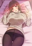  black_panties blush bow bow_panties breasts brown_eyes brown_hair crotch_seam honoji large_breasts looking_at_viewer lying on_back original panties panties_under_pantyhose pantyhose pillow red_bow ribbed_sweater solo striped striped_sweater sweater thigh_gap underwear 