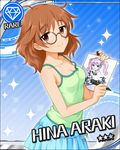  ahoge araki_hina artist_request brown_eyes brown_hair camisole card_(medium) character_name diamond_(symbol) drawing glasses idolmaster idolmaster_cinderella_girls official_art skirt smile solo 