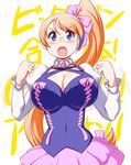 aquarion_(series) aquarion_evol blue_eyes blush bouncing_breasts bow breasts cleavage glasses huge_breasts long_hair mix_(aquarion) open_mouth orange_hair ponytail solo soubee1 very_long_hair 
