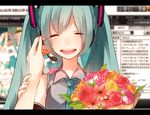 aqua_hair bouquet flower hand_on_another's_face hands hatsune_miku headset koyubi_right letterboxed long_hair necktie niconico open_mouth pov smile tears twintails vocaloid 