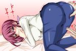  ass ass_grab blush grabbing_another's_ass groping hair_ribbon hoshizora_ikuyo impossible_clothes impossible_shirt nishi_koutarou precure red_eyes red_hair ribbon shirt smile_precure! 