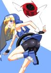  1boy arc_system_works ass bike_shorts blonde_hair blue_eyes blush bridget_(guilty_gear) bulge crossdressing fingerless_gloves gloves guilty_gear habit highres long_hair male male_focus nagiichi nun open_mouth smile solo trap wink yo-yo yoyo 