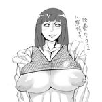  1girl areolae artist_request blush breasts clenched_teeth fishnet_top fishnets highres huge_breasts hyuuga_hinata kunoichi long_hair monochrome naruto ninja nipples no_bra open_clothes simple_background smile solo standing teeth translated translation_request 