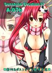  bikini_top long_hair mizuhara_yuu short_shorts shorts solo tengen_toppa_gurren_lagann thighhighs yoko_littner zoom_layer 