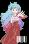  barcode black_background blue_eyes blue_hair hakama hanyuu higurashi_no_naku_koro_ni japanese_clothes miko okaneko red_hakama solo 