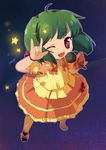  1girl ;d \m/ ahoge bad_id bad_pixiv_id black_footwear bow bow_skirt chaba_(hortensia) detached_sleeves dot_nose fang flat_chest floating_hair footwear_bow full_body green_hair hands_up holding holding_microphone legs_apart macross macross_frontier microphone one_eye_closed open_mouth orange_bow orange_pantyhose orange_skirt outline pantyhose puffy_short_sleeves puffy_sleeves ranka_lee red_bow red_eyes red_ribbon ribbon seikan_hikou short_hair short_sleeves skin_fang skirt smile solo standing star-shaped_pupils star_(symbol) symbol-shaped_pupils tank_top wrist_ribbon yellow_tank_top 