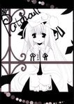  bangs blunt_bangs catbell dress expressionless frills greyscale hat long_sleeves looking_at_viewer mob_cap monochrome patchouli_knowledge simple_background solo touhou white_background 