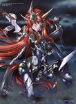  absurdres breasts damaged green_eyes highres mecha_musume medium_breasts mercy_rabbit red_hair solo super_robot_wars super_robot_wars_the_lord_of_elemental sword valsione valsione_r weapon 