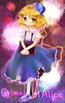  alice_margatroid alice_margatroid_(pc-98) blonde_hair pantyhose sakurano short_hair solo touhou touhou_(pc-98) yellow_eyes 