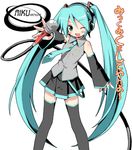  aqua_hair aqua_neckwear hatsune_miku kantoku long_hair microphone necktie solo thighhighs twintails very_long_hair vocaloid zettai_ryouiki 