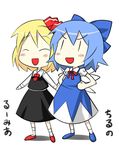  :d ^_^ a black_skirt blonde_hair blue_bow blue_footwear blue_hair blush bow chibi cirno closed_eyes dress eyebrows eyebrows_visible_through_hair hair_bow hair_ribbon long_sleeves multiple_girls open_mouth puffy_short_sleeves puffy_sleeves red_footwear red_ribbon ribbon rumia sakumo_(karatama) shoes short_hair short_sleeves skirt smile socks touhou v-shaped_eyebrows white_background wings 