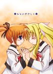  blonde_hair blue_eyes blush bow bowtie brown_hair closed_eyes fate_testarossa from_side holding_hands interlocked_fingers long_sleeves lyrical_nanoha mahou_shoujo_lyrical_nanoha multiple_girls profile red_bow red_neckwear sagami_inumaru school_uniform seishou_elementary_school_uniform side_ponytail sidelocks smile takamachi_nanoha translation_request twintails yuri 