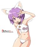  animal_ears armpits cat_ears collar copyright_request midriff oekaki onija_tarou panties purple_eyes purple_hair short_hair solo underwear v white_panties 