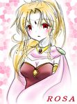  artist_request character_name final_fantasy final_fantasy_iv lowres rosa_farrell solo 