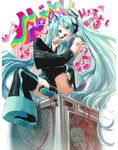  aqua_neckwear green_hair hatsune_miku long_hair necktie solo tanupo thighhighs very_long_hair vocaloid 