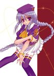  melty_blood minato_hiromu ponytail purple_eyes purple_hair sion_eltnam_atlasia skirt solo thighhighs tsukihime zettai_ryouiki 