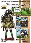  acea4 aircraft airplane bad_id bad_pixiv_id bow engrish german kneehighs mecha_musume military military_vehicle original ranguage sdkfz_251_(personification) ship socks thighhighs twintails warship watercraft wehrmacht world_war_ii 