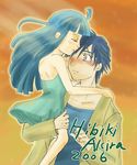  1girl 2006 akasaka_mamoru blue_hair carrying couple furude_rika green_skirt hetero higurashi_no_naku_koro_ni okaneko skirt 