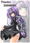  akino_shin elemental_gelade long_hair panties purple_hair reverie_metherlence skirt skirt_lift solo underwear zoom_layer 