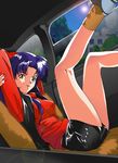  artist_request katsuragi_misato legs long_legs neon_genesis_evangelion pencil_skirt purple_hair skirt solo 