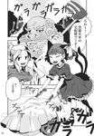  animal_ears braid cart cat_ears cat_tail closed_eyes comic doujinshi dress greyscale high_heels highres kaenbyou_rin kumoi_ichirin monochrome multiple_girls multiple_tails nekomata puffy_short_sleeves puffy_sleeves pushcart running short_sleeves smile sweat tail touhou translated tree twin_braids two_tails unzan youkai zounose 