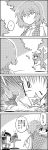  ... 4koma aura basket bow butterfly_net butterfly_wings captured carrying_over_shoulder chair chasing comic commentary_request crossed_arms eternity_larva fleeing flying greyscale hair_between_eyes hair_bow hair_ribbon hair_tubes hakurei_reimu hand_net highres kazami_yuuka leaf leaf_on_head long_sleeves looking_at_viewer medicine_melancholy medium_hair minigirl monochrome necktie plaid plaid_skirt plaid_vest ribbon scarf shirt short_hair sitting skirt skirt_set smile speed_lines table tani_takeshi touhou translation_request turning_head vest wings yarn yarn_ball yukkuri_shiteitte_ne 