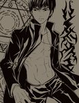  abs command_spell cross cross_necklace fate/zero fate_(series) jewelry kotomine_kirei magic_circle male_focus monochrome necklace open_clothes open_shirt shirt solo yy_(yytomb) 
