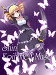 blonde_hair blue_eyes bug butterfly drill_hair highres insect k_liss_s koihime_musou scythe shin_koihime_musou short_hair sousou 