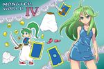  arabian_clothes asha_(monster_world) bad_id bad_pixiv_id banned_artist blue_dress blue_eyes bracelet copyright_name dress earrings green_background green_hair jewelry kamiomutsu long_hair monster_world monster_world_iv pants ponytail shield shoes skirt smile solo sword weapon 