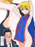  1girl armpits arms_up blonde_hair breasts genderswap genderswap_(mtf) glasses hunter_x_hunter kurapika leorio_paladiknight medium_breasts naked_tabard nipples no_bra no_panties short_hair smile suesan tabard translation_request 