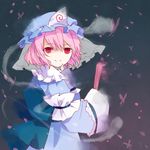  bug butterfly fan hat insect long_sleeves lowres pink_hair red_eyes ringed_eyes saigyouji_yuyuko shionty smile solo touhou triangular_headpiece wide_sleeves 