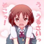  banderasu blush brown_hair heart kakura_kurumi lowres miyamori_school_uniform ribbon saki short_hair solo translated uniform_vest wavy_mouth 