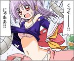  blush breasts color hayate_no_gotoku! panties purple_hair red_eyes school_uniform segawa_izumi translation_request underwear 