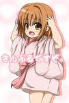  arms_up bad_id bad_pixiv_id blush brown_eyes brown_hair capricorn1226 child flower from_behind hair_flower hair_ornament highres japanese_clothes kimono looking_back nene_(oda_nobuna_no_yabou) oda_nobuna_no_yabou pink_kimono short_hair smile solo translated yukata 