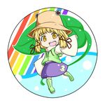  blonde_hair blush boots chibi hair_ribbon hat kokutei_n leaf looking_at_viewer moriya_suwako open_mouth outstretched_arms ribbon rubber_boots short_hair solo spread_arms touhou 