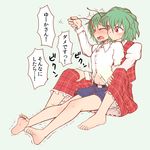  antennae barefoot beige_background blush closed_eyes drooling feet green_hair iromeki_overdrive kazami_yuuka midriff multiple_girls navel red_eyes shorts simple_background soles toe_scrunch toenails toes touhou translated trembling wriggle_nightbug yuri 