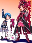  belt blue_hair cape doughnut food food_in_mouth gekoge_satoru jewelry kamen_rider kamen_rider_wizard kamen_rider_wizard_(series) kyubey long_hair mahou_shoujo_madoka_magica make_a_contract mask miki_sayaka mouth_hold multiple_girls ponytail red_eyes red_hair ring sakura_kyouko short_hair thighhighs 