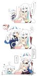  ! 3girls 3koma ahoge animal_ears backless_outfit bangs bare_shoulders blonde_hair blue_eyes blue_hair blue_sweater blush_stickers braid cat_ears cat_girl cat_tail comic commentary_request dated detached_sleeves dragon_girl dragon_tail dress ear_wiggle ears_down eyes_closed eyes_visible_through_hair fox_ears fox_girl fox_tail french_braid heart heterochromia high_ponytail highres horns hug japanese_clothes kimono konshin long_hair long_sleeves meme_attire multicolored_hair multiple_girls musical_note off-shoulder_sweater original petting pink_sweater ponytail short_eyebrows signature sitting slit_pupils spoken_exclamation_mark spoken_musical_note sweater sweater_dress tail tail_wagging translation_request twintails very_long_hair virgin_killer_sweater white_hair white_pupils yellow_eyes 