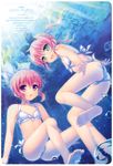  :d :o absurdres alpha_(yukai_na_nakamatachi) barefoot bikini bubble feet fish freediving front-tie_top green_eyes highres multiple_girls open_mouth original pink_hair ponytail purple_eyes scan siblings side-tie_bikini sisters smile soles swimming swimsuit table_of_contents takanashi_sui takanashi_yui toes twins underwater water white_bikini 