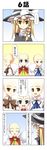  4koma alternate_hairstyle ascot bald bald_girl blonde_hair blue_eyes bow braid brown_eyes closed_eyes comic fairy_wings hat hat_bow hat_ribbon highres kirisame_marisa long_hair luna_child multiple_girls neck_ribbon no_headwear open_mouth rappa_(rappaya) red_eyes ribbon side_braid single_braid smile star_sapphire sunny_milk sweatdrop tears touhou translated white_bow wings witch_hat yellow_eyes 