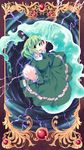  absurdres dress electricity ghost_tail green_dress green_eyes green_hair hat highres huangquan_dong_(sinchi) long_sleeves open_mouth short_hair soga_no_tojiko solo tail tate_eboshi tongue touhou 